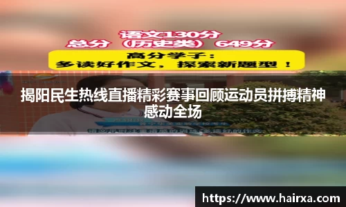 星空·综合体育官方网站