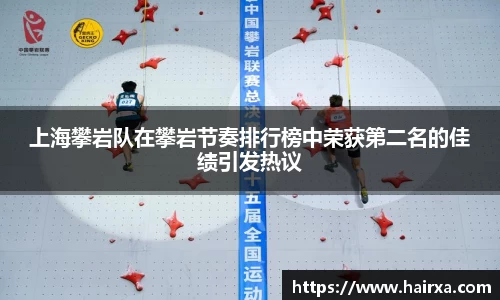 星空·综合体育中国官网