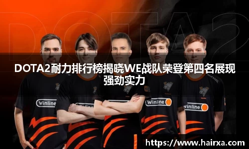 星空·综合体育中国官方网站