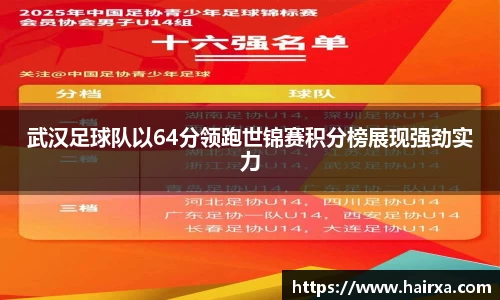 星空·综合体育官方网站
