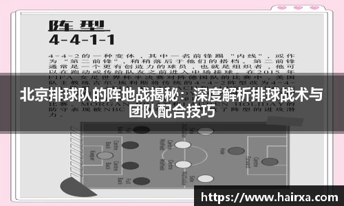 星空·综合体育中国官网