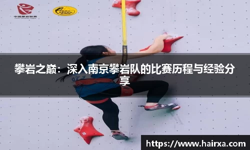 星空·综合体育官方网站