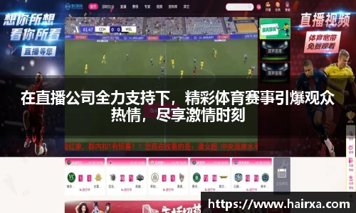 星空·综合体育官方网站