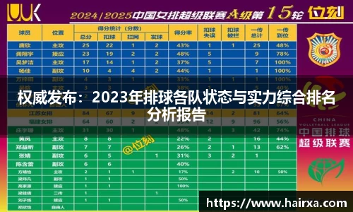 星空·综合体育官方网站