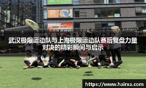 星空·综合体育中国官方网站