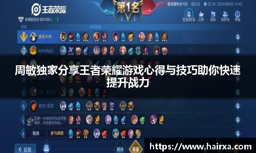 星空·综合体育中国官网