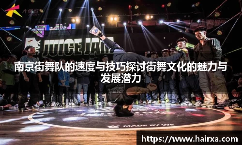 星空·综合体育中国官网