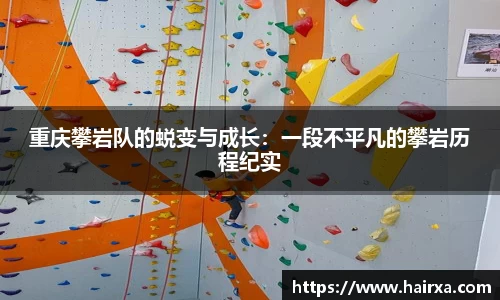 星空·综合体育中国官网