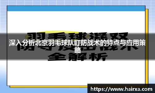 星空·综合体育中国官方网站