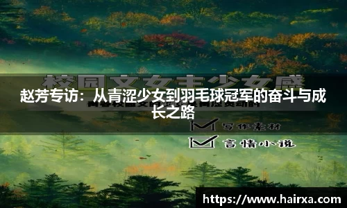 星空·综合体育中国官网