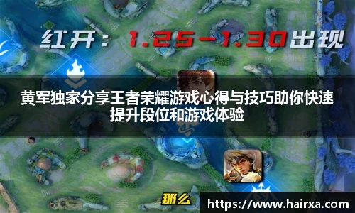 星空·综合体育官方网站