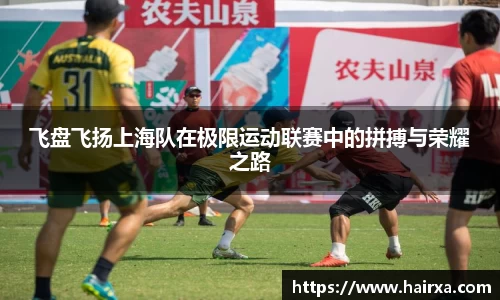 星空·综合体育中国官网