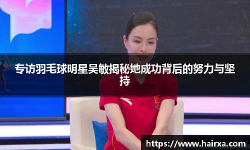 星空·综合体育官方网站