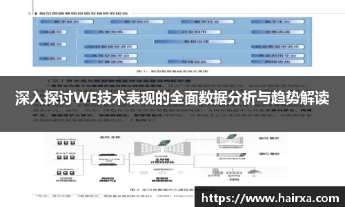 星空·综合体育官方网站