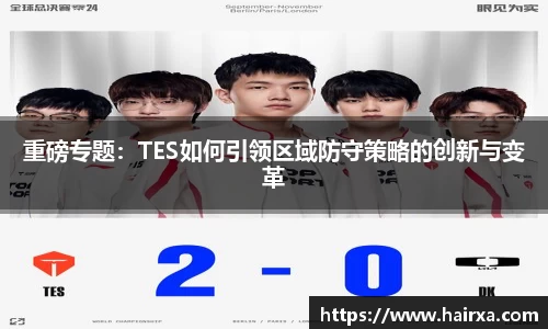 星空·综合体育中国官网