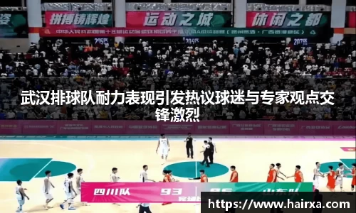 星空·综合体育中国官方网站