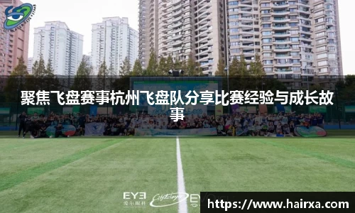 星空·综合体育中国官网