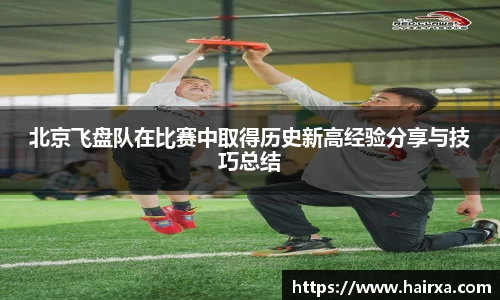 星空·综合体育官方网站