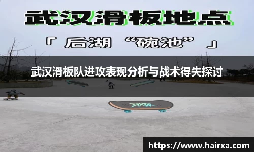星空·综合体育
