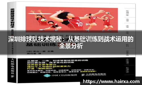星空·综合体育中国官网