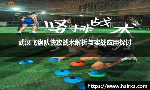 星空·综合体育中国官方网站