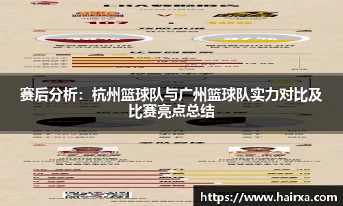 星空·综合体育中国官网