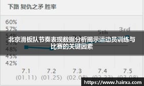 星空·综合体育中国官网