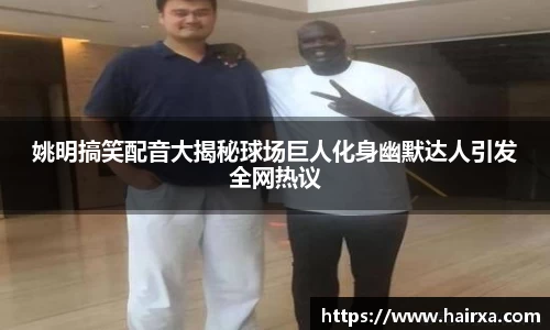 星空·综合体育官方网站