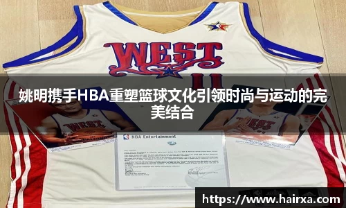 星空·综合体育中国官方网站