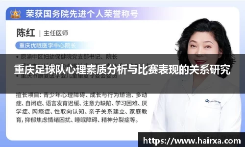 星空·综合体育中国官方网站