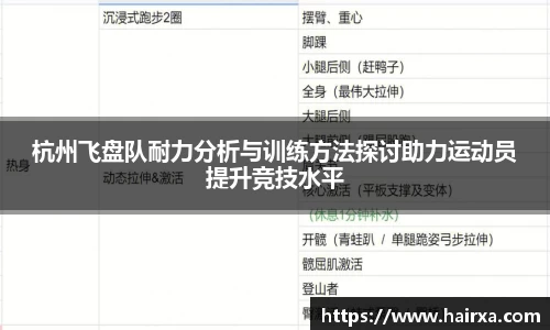 星空·综合体育中国官方网站