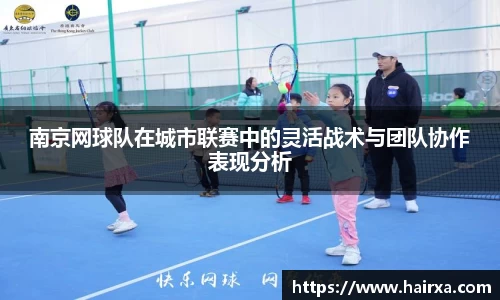 星空·综合体育官方网站