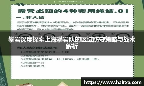 星空·综合体育中国官网