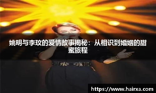 星空·综合体育中国官网