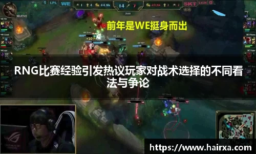 星空·综合体育中国官网