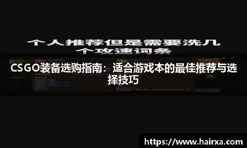 星空·综合体育中国官网
