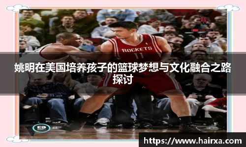星空·综合体育中国官网