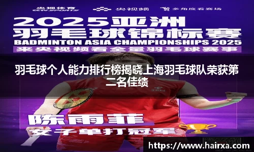 星空·综合体育官方网站