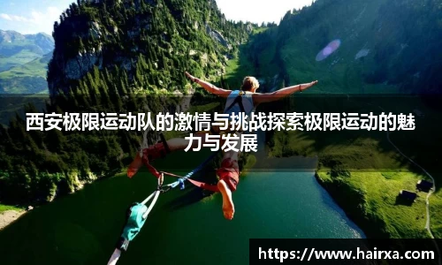 星空·综合体育中国官网