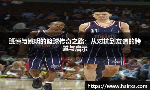 星空·综合体育中国官网