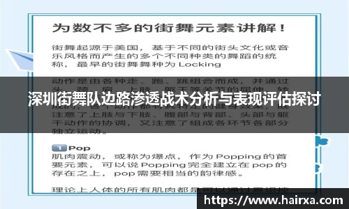 星空·综合体育中国官方网站