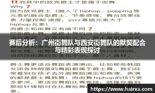 星空·综合体育官方网站