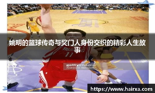 星空·综合体育中国官方网站