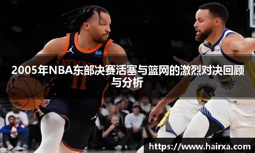 星空·综合体育中国官网