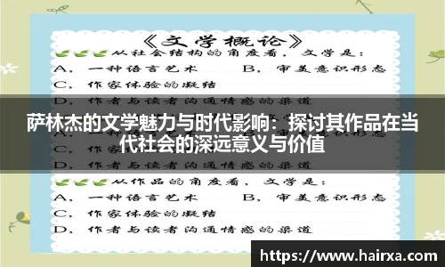 星空·综合体育官方网站