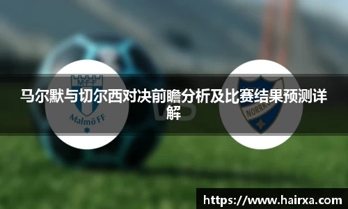 星空·综合体育中国官方网站