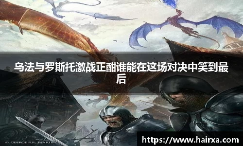 星空·综合体育中国官方网站