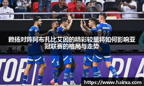 星空·综合体育中国官网