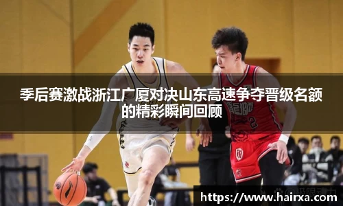 星空·综合体育中国官网
