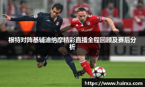 星空·综合体育中国官网